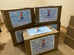 Коллектив АО «КРЫМТЭЦ» выражает заботу и внимание к нуждам самых маленьких жителей Донбасса и защитников, участвующих в СВО