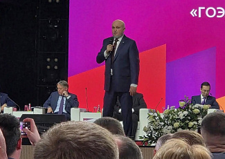 АО «КРЫМТЭЦ» на главном энергетическом событии весны! 