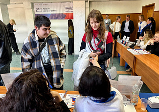 ️АО «КРЫМТЭЦ» представило карьерные возможности на ярмарке вакансий в КФУ им. В. И. Вернадского