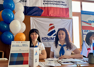 ️АО «КРЫМТЭЦ» представило карьерные возможности на ярмарке вакансий в КФУ им. В. И. Вернадского