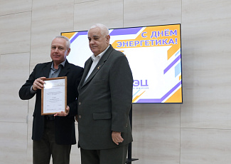 Более 150 работников АО «КРЫМТЭЦ» отмечены наградами разного уровня в свой профессиональный праздник