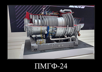 РОССИЙСКИЕ ТЭЦ БОЛЬШЕ НЕ НУЖДАЮТСЯ В ИМПОРТНЫХ ТУРБИНАХ