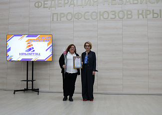 Более 150 работников АО «КРЫМТЭЦ» отмечены наградами разного уровня в свой профессиональный праздник