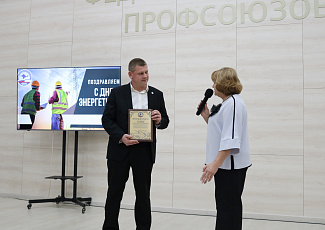 Более 150 работников АО «КРЫМТЭЦ» отмечены наградами разного уровня в свой профессиональный праздник