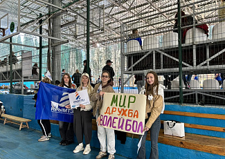 Команда АО «КРЫМТЭЦ» на «Кубке единства 2026» в Алуште