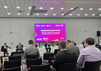 АО «КРЫМТЭЦ» на главном энергетическом событии весны! 