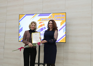 Более 150 работников АО «КРЫМТЭЦ» отмечены наградами разного уровня в свой профессиональный праздник