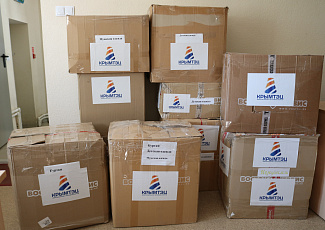 АО "КРЫМТЭЦ" поздравляет с Международным Днём волонтёра