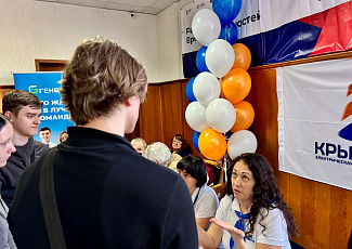 ️АО «КРЫМТЭЦ» представило карьерные возможности на ярмарке вакансий в КФУ им. В. И. Вернадского