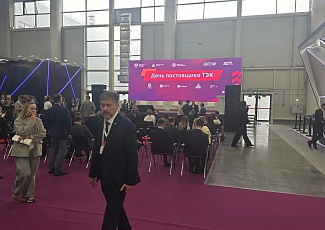 АО «КРЫМТЭЦ» на главном энергетическом событии весны! 