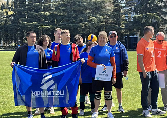 Команда АО «КРЫМТЭЦ» на «Кубке единства 2026» в Алуште